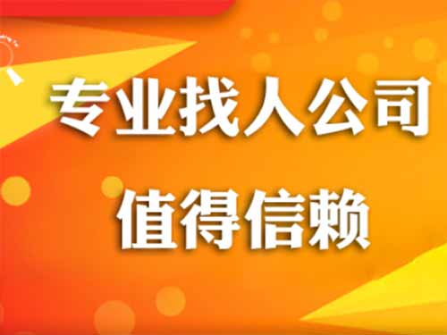 合水侦探需要多少时间来解决一起离婚调查